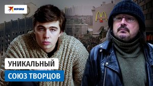 Бодров и Балабанов: символы эпохи начала ХХ века