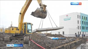 Вячеслав Гладков оценил темпы строительства детской поликлиники №3 Белгорода