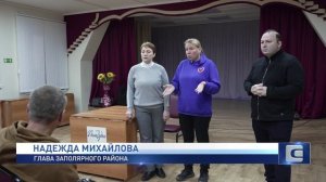 НОВОЕ ЗДАНИЕ ФЕРМЫ