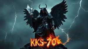 Я СВОБОДЕН ОТ ЭТИХ СЕРЫХ ОКОВ АВТОРСКАЯ ПЕСНЯ НА СТИХИ KKS-70 #aimusic #музыка #music #suno #metal