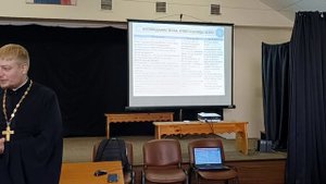 Лекция 22 по Новому Завету. Преображение, исповедание апостола Петра, начало пути в Иерусалим.