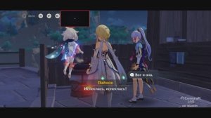 Genshin Impact Квест СПЛЕТЕННЫЕ ЖЕЛАНИЯ ТОП игра на смартфон 2025 Часть 3