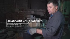 В программе РЕН-ТВ Анатолий Кондратенко рассказывает о секретах производства минеральной ваты