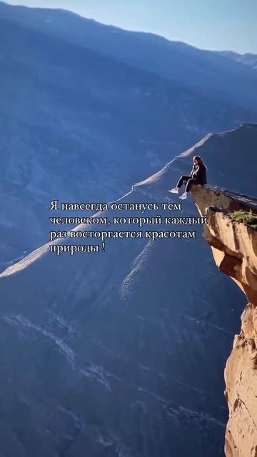 Это круто изменит твою жизнь👇 Все подробности по ссылке #верьвсебя #мечтаицель #вдохновение #силам смотреть онлайн