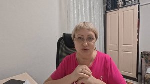 Не доводи до греха!