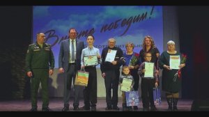 Благотворительный концерт "Вместе победим!"