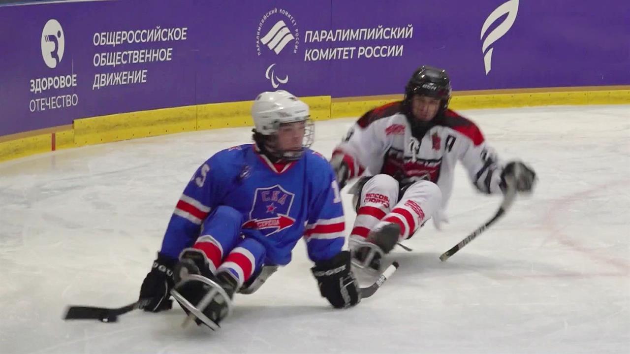 В Самаре проходит международный форум "Россия - спортивная держава"