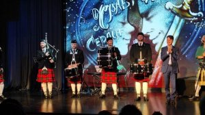 ОРКЕСТР ВОЛЫНЩИКОВ CITY PIPES поклоны после концерта "Храброе сердце" в КЗ Измайлово