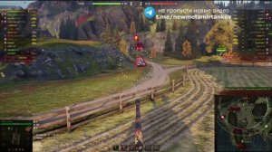 Полный бой I Фьёрды