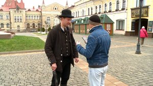 (Рыбинск-40) СТРАНСТВУЮЩИЙ ПОДМАСТЕРЬЕ ИЗ ГЕРМАНИИ