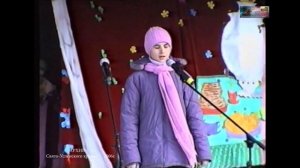 2006  4 марта ЗДРАВСТВУЙ МАСЛЕНИЦА  г.Тихорецк