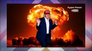 Ядерные испытания США приведут к катастрофе: стронций в зубах младенцев и «эпидемия» лимфомы – Росс