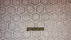 Как производят сверхпроводник 😱