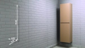 Пенал подвесной 40 Verona без ящика Мокко левый/правый Домино