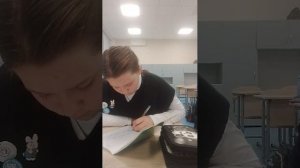 математика