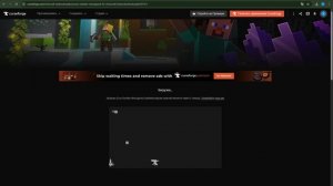 Скачать Cave Dweller Reimagined (версия с тремя ужасами) — Minecraft Bedrock Mods — CurseForge - Goo