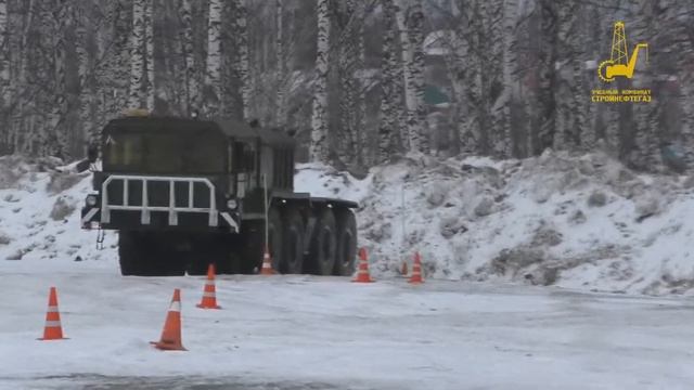 экзамен 30 марта 2022 смотреть онлайн