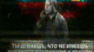 (Оцифровка) Перехват телеканала Бибигон, 17.05.2010