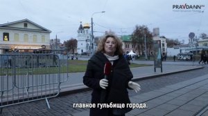День народного единства отметили в Нижнем Новгороде