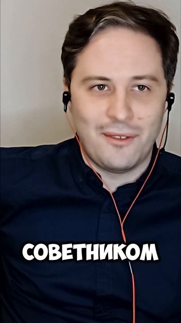 Про реальную судьбу главного героя Сёгуна