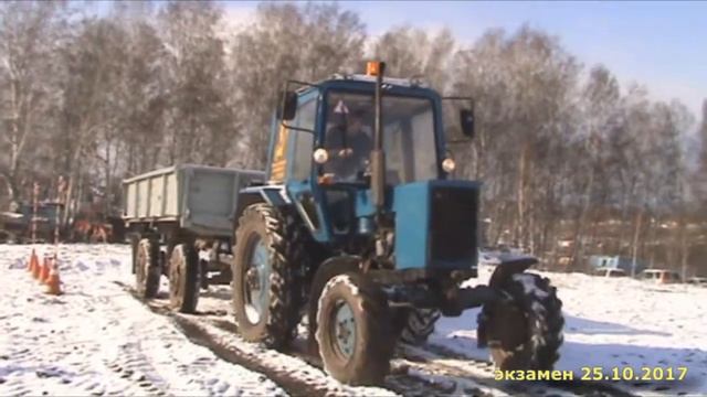 экзамен 25 10 2017 смотреть онлайн