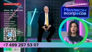 Договор найма/аренды.Отвечает юрист😎📢💸