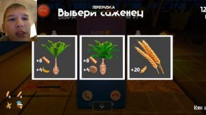 пять ночей с тимохой 5:остров кошмарный Тимоха прости тут 2 части сам незнаю почему