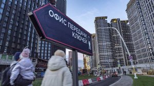 Новостройки Подмосковья подорожали более чем в два раза за пять лет