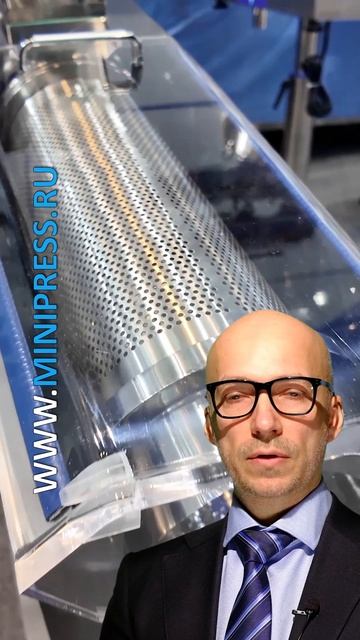 Что такое упаковка порошков? Minipress.ru смотреть онлайн