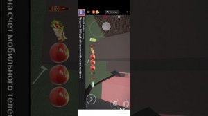 моя игра яндекс.играх лабиринт 1.4