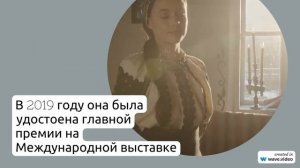 Фамилия Ацкий: история и происхождение, значение и склонение – всё, что вы хотели узнать!