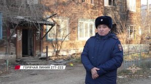 Избитый мужчина, авария с маршрутным автобусом, и бабушка - что присвоила чужой имущество