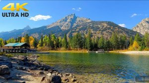 🚗 SmartTV 4К ➤ 🌄 Осенние краски национального парка Гранд-Титон, штат Вайоминг, США! 🌄