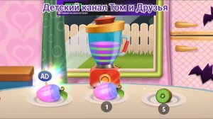 Том и Друзья Мультфильм