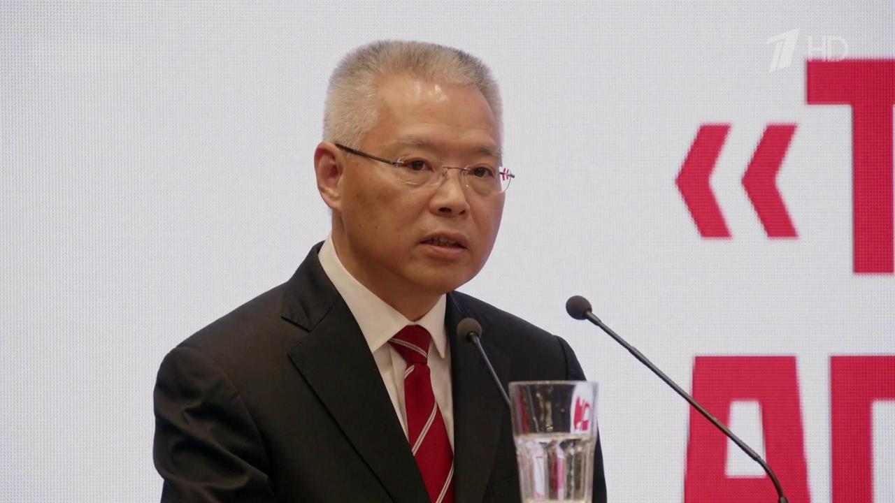 На Международном медиафоруме в Москве говорили о защите исторической памяти