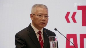 На Международном медиафоруме в Москве говорили о защите исторической памяти