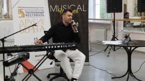 Евгений Загот.  Мюзикл Есенин.