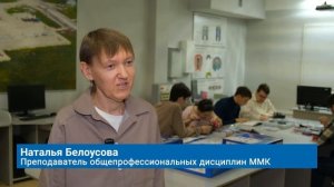 В КОЛЛЕДЖЕ РЕАЛИЗУЮТ ИННОВАЦИОННЫЙ ПРОЕКТ ДЛЯ СТУДЕНТОВ