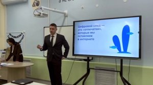 Урок цифры" провели для учеников школы 168 Нижнего Новгорода 6+