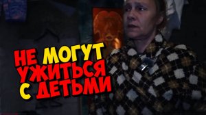 Продукты для многодетной семьи. Разобрали стену, чтобы печь топить.