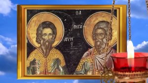 15 ноября - День Пегасия и Акиндина. Что в этот день загадаешь, то сбудется.