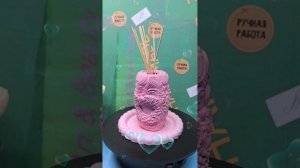 Арома дефузеры ручной работы.