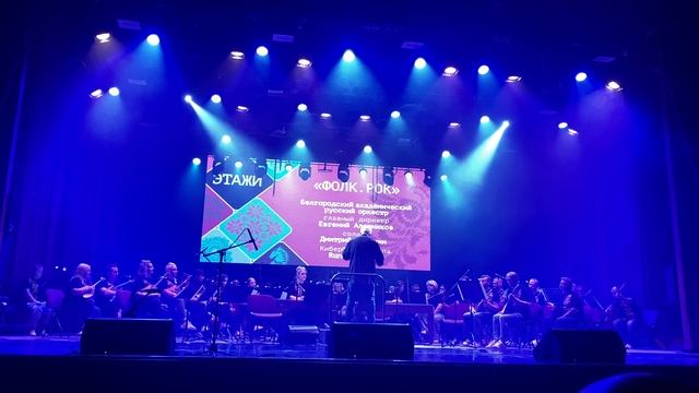 Песнь Севера - Дмитрий Калинин смотреть онлайн