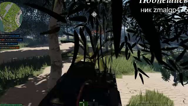 Стримим железных титанов.Играем за СССР