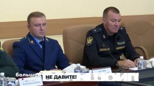 НЕ ДАВИТЕ. Большой город 06/11/2025