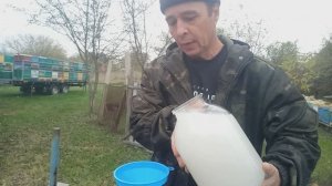 Крайняя обработка на 2025 год