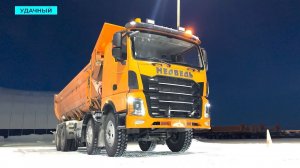 Автопоезд «Медведь» заменит импортные машины на Удачнинском комбинате