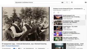 Об Ожившей Поэзии СЛОВО, ч. 410, Любимые песни ОП ч.02, исп. #СамуилФрумович