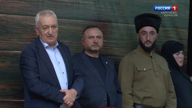 "Пережитое" (на карачаевском языке)