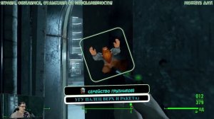 Ликвидация института часть 1 (Fallout 4 - 054)